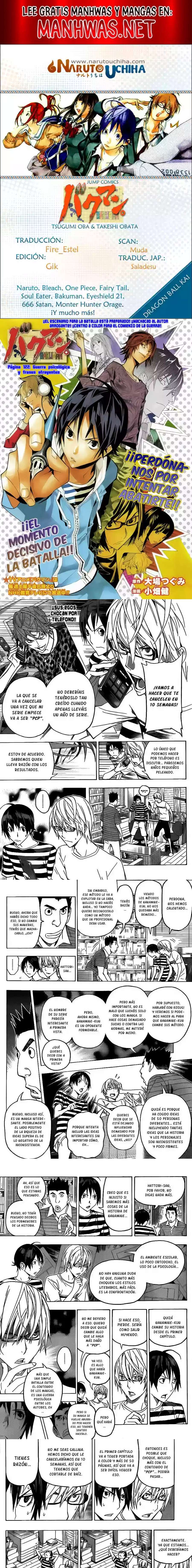 Read Bakuman ES Manga Online