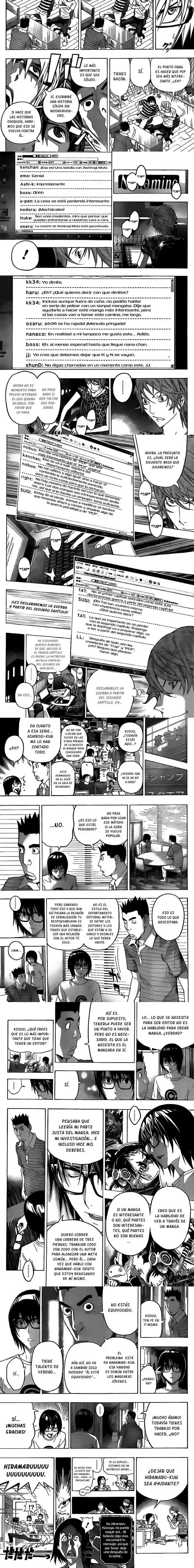 Read Bakuman ES Manga Online