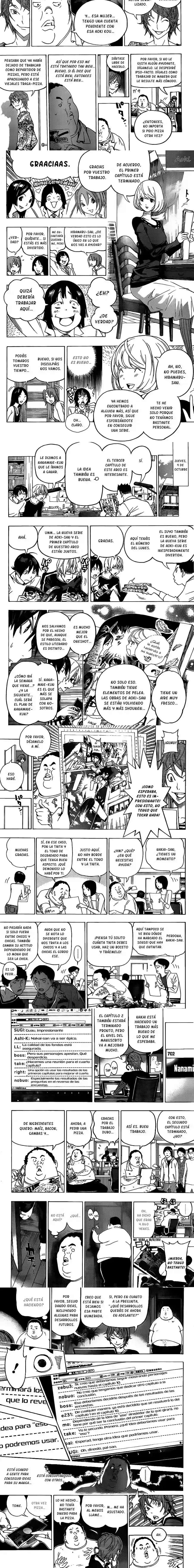 Read Bakuman ES Manga Online