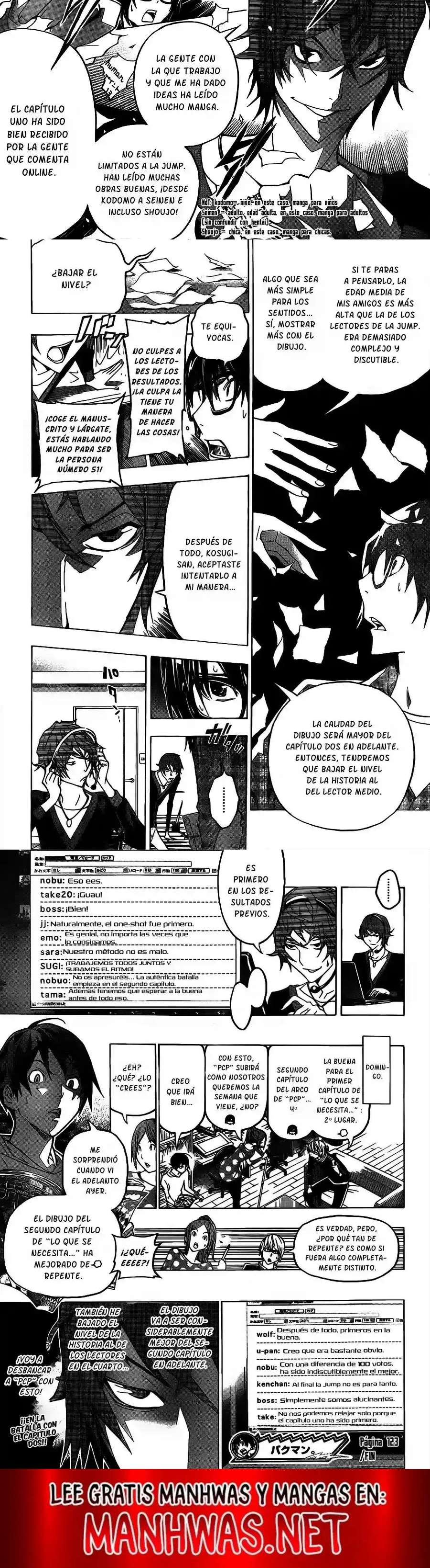 Read Bakuman ES Manga Online