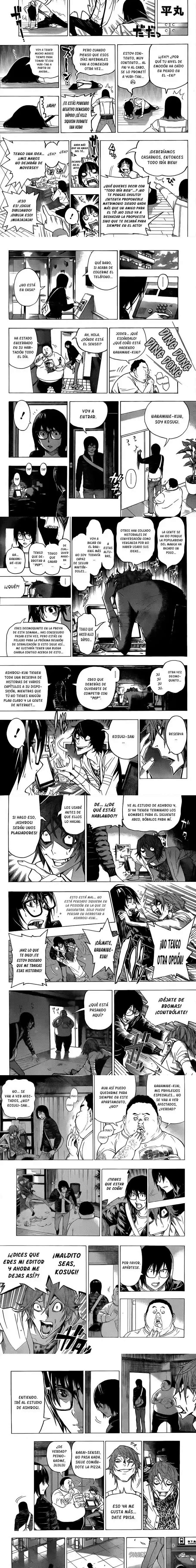 Read Bakuman ES Manga Online