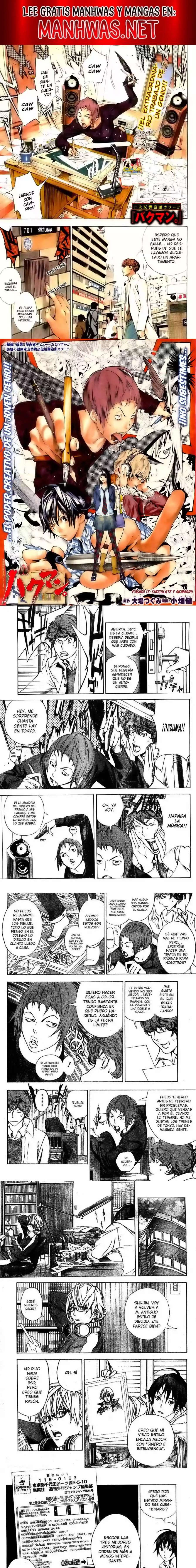 Read Bakuman ES Manga Online