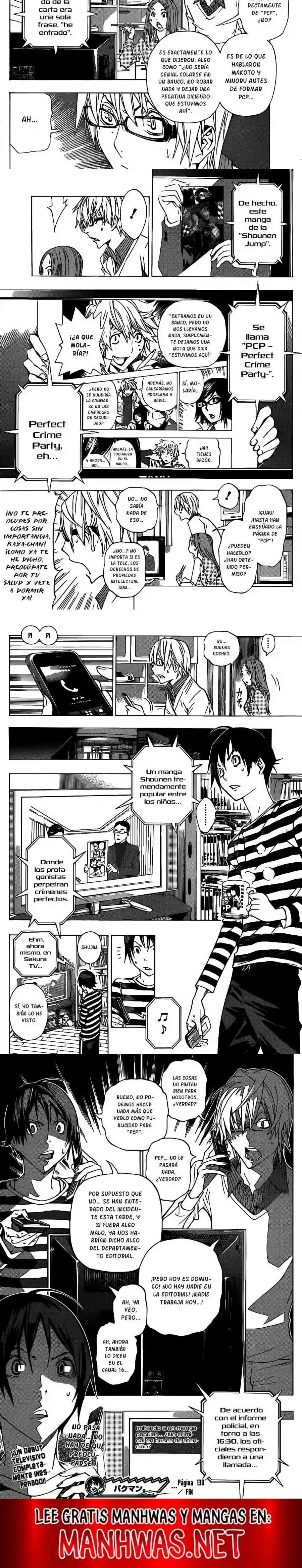 Read Bakuman ES Manga Online