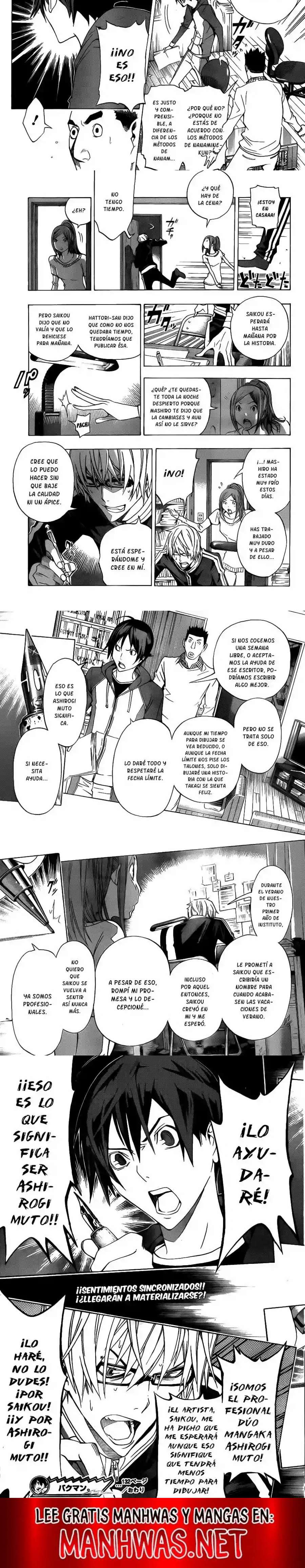 Read Bakuman ES Manga Online