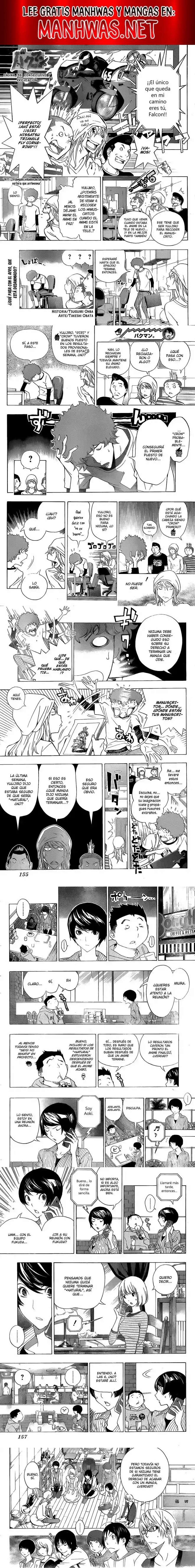 Read Bakuman ES Manga Online