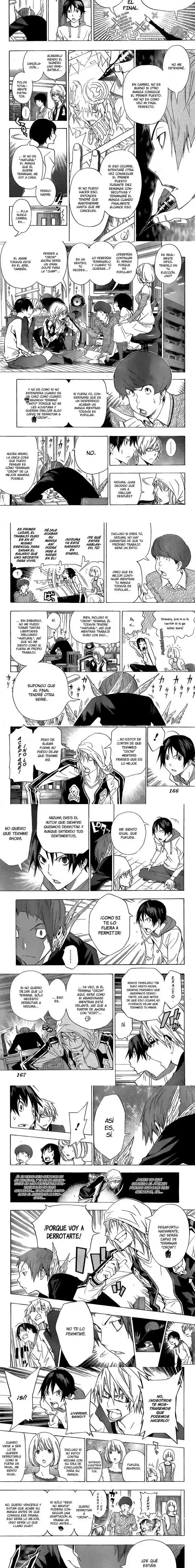 Read Bakuman ES Manga Online