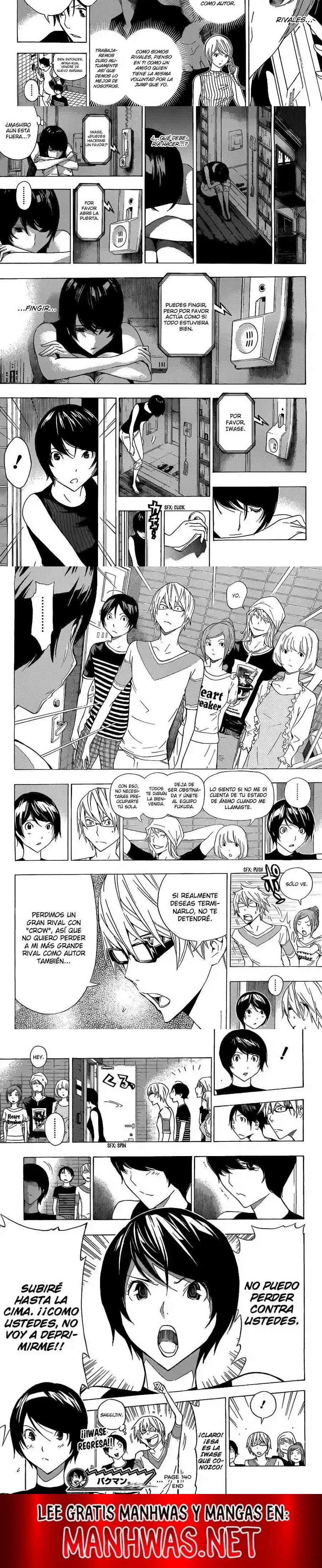 Read Bakuman ES Manga Online