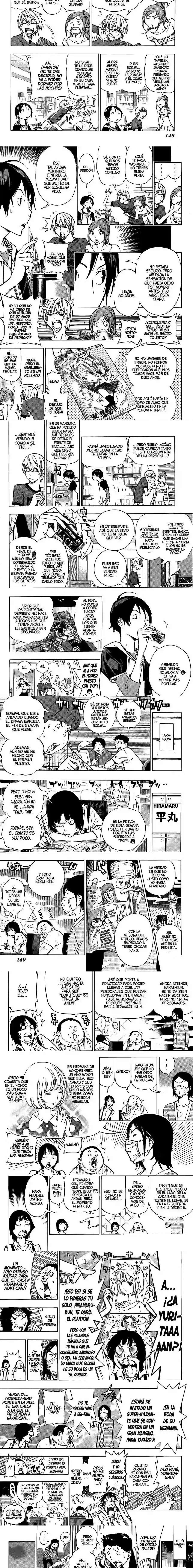 Read Bakuman ES Manga Online
