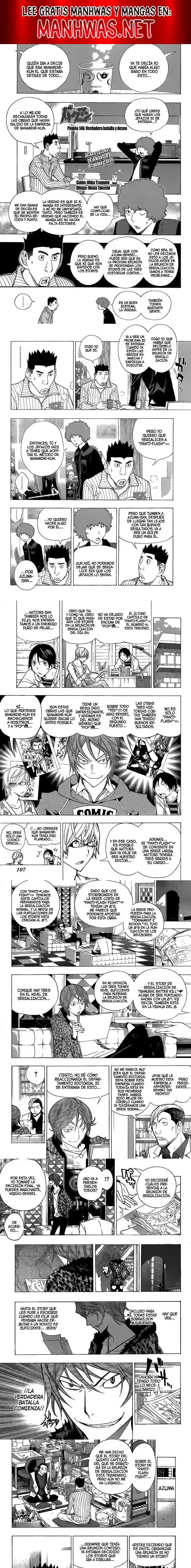 Read Bakuman ES Manga Online