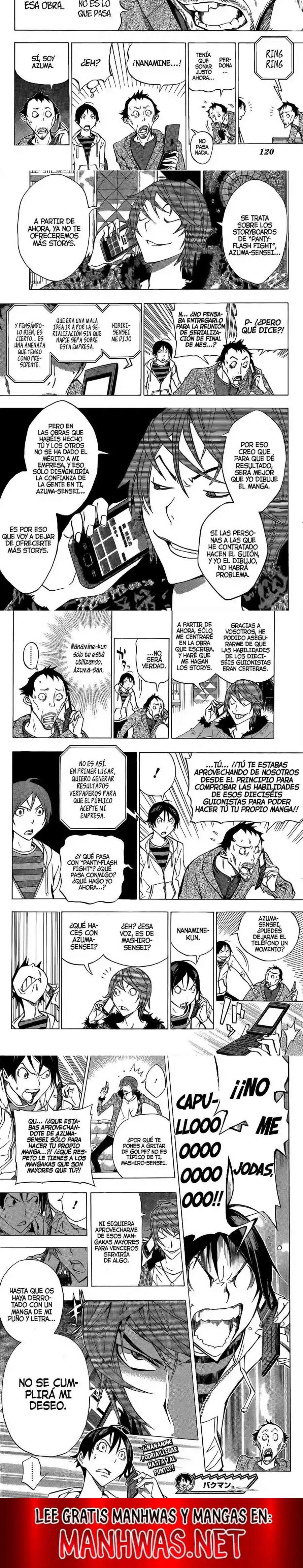 Read Bakuman ES Manga Online
