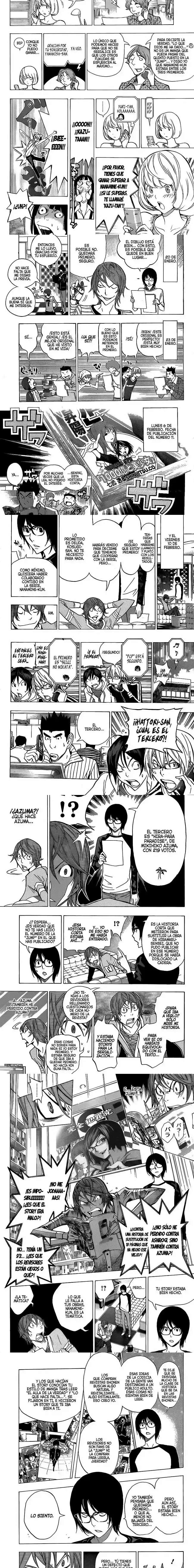 Read Bakuman ES Manga Online