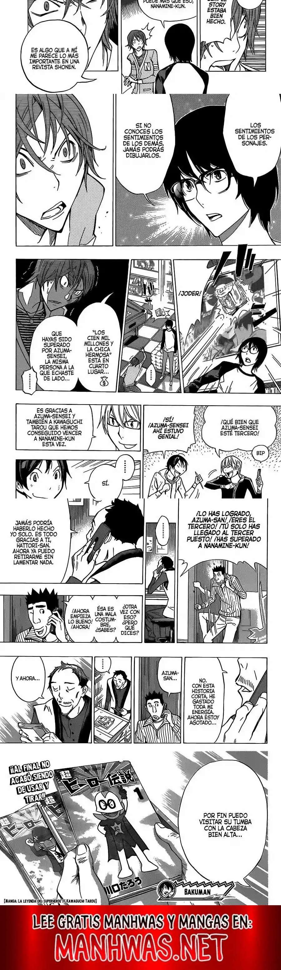 Read Bakuman ES Manga Online