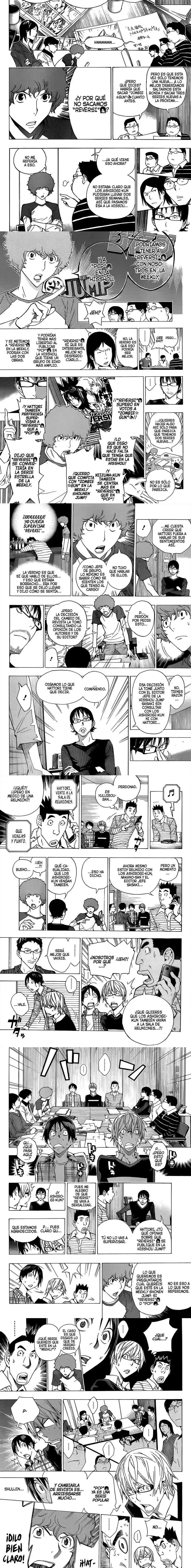 Read Bakuman ES Manga Online