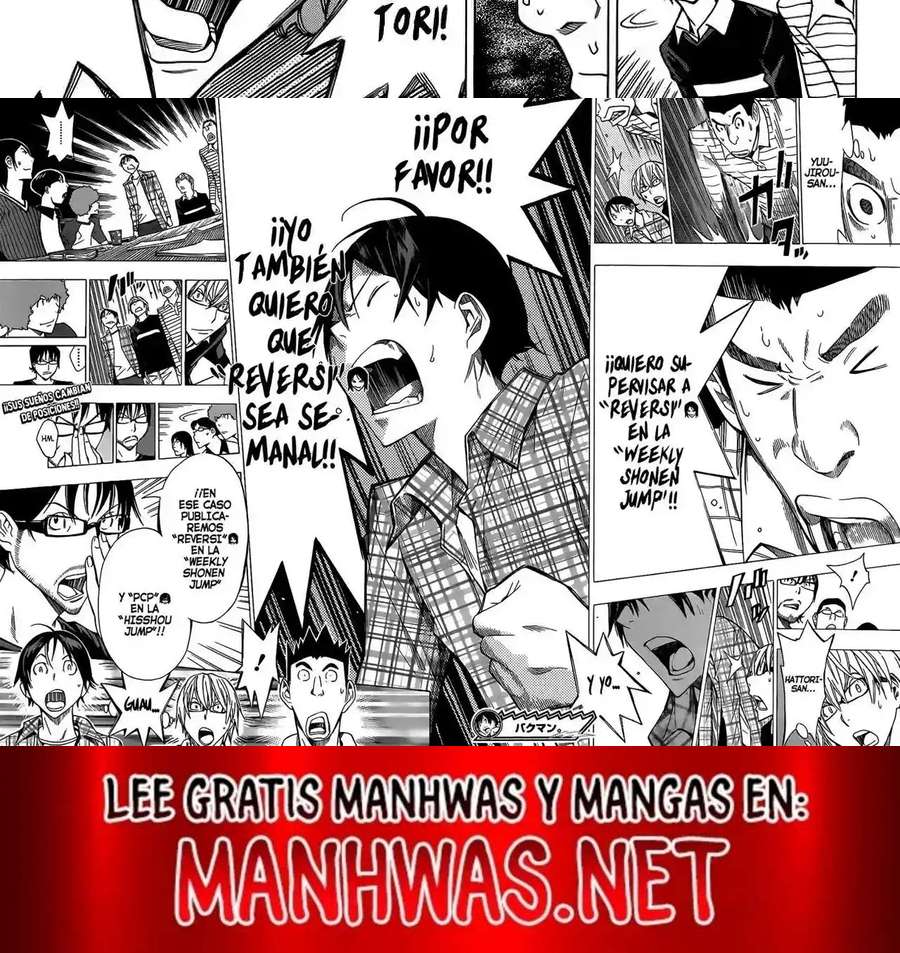 Read Bakuman ES Manga Online