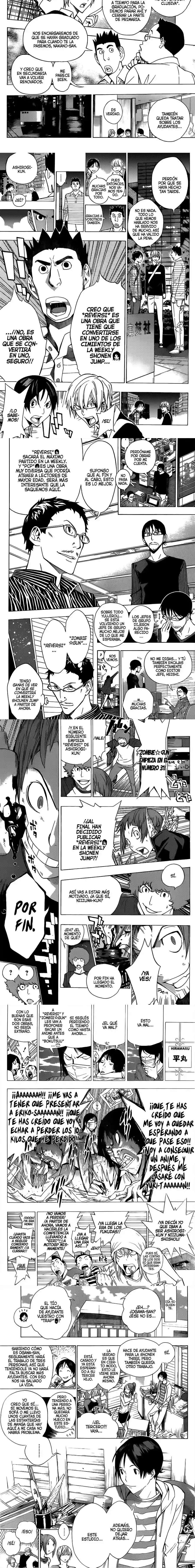 Read Bakuman ES Manga Online