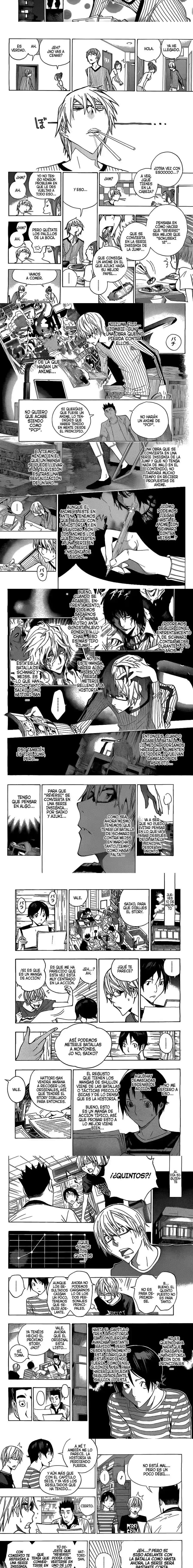 Read Bakuman ES Manga Online