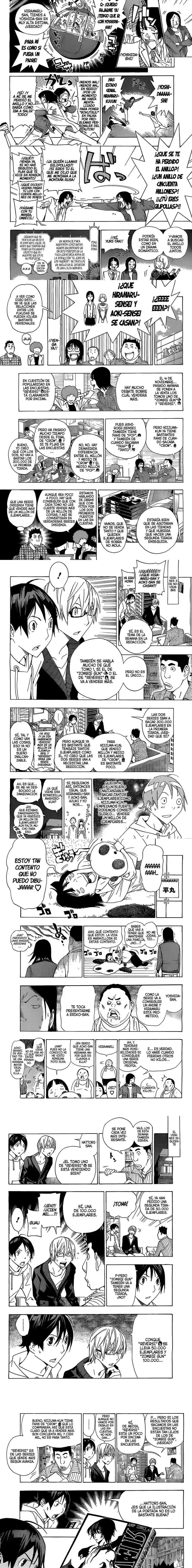 Read Bakuman ES Manga Online