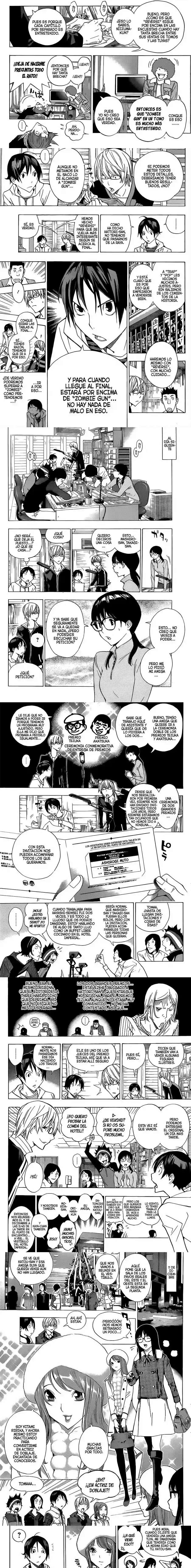 Read Bakuman ES Manga Online