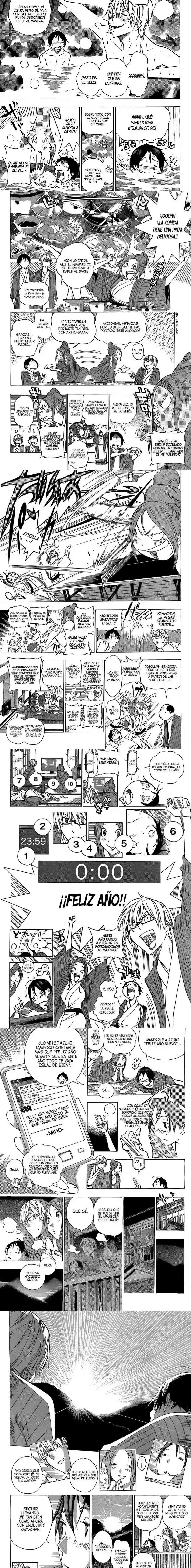 Read Bakuman ES Manga Online