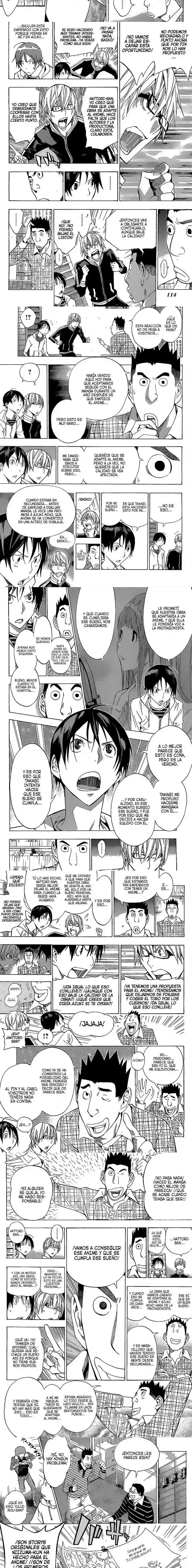 Read Bakuman ES Manga Online