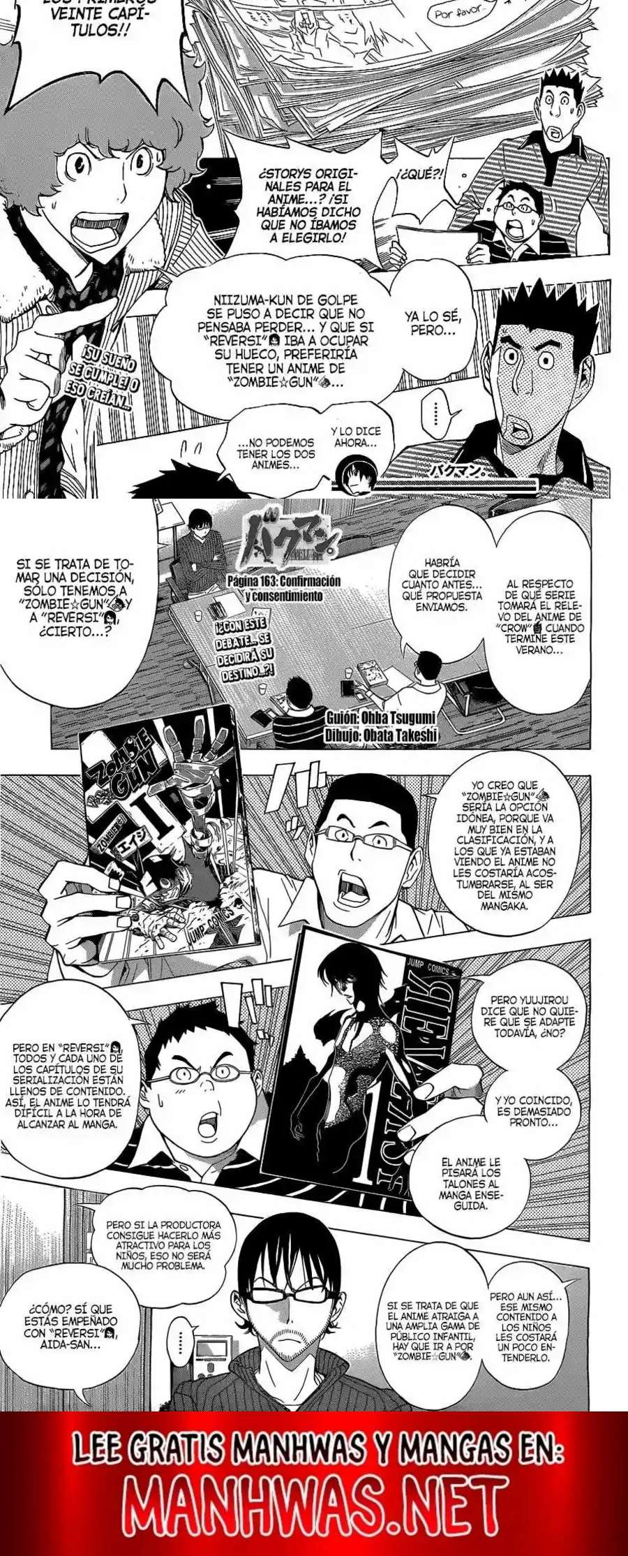 Read Bakuman ES Manga Online