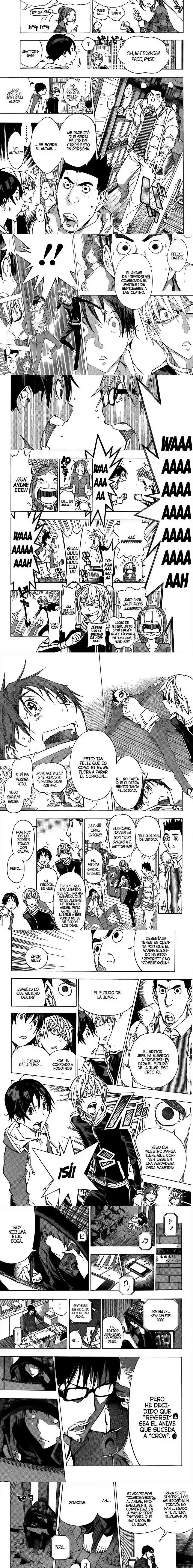 Read Bakuman ES Manga Online