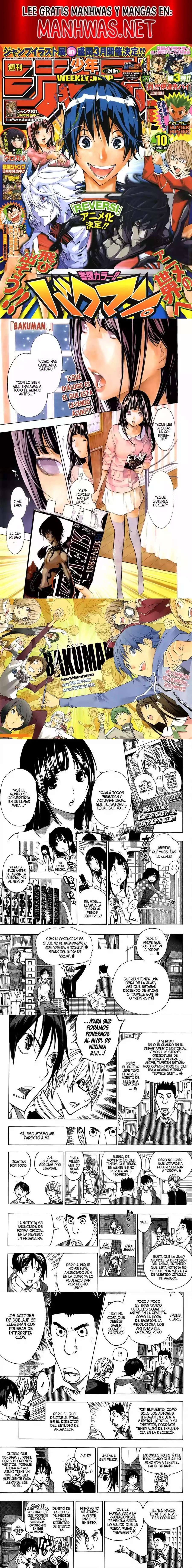 Read Bakuman ES Manga Online