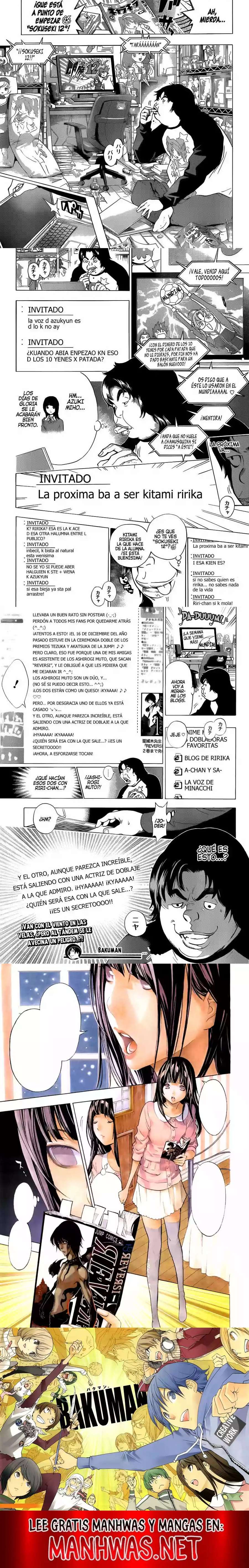 Read Bakuman ES Manga Online