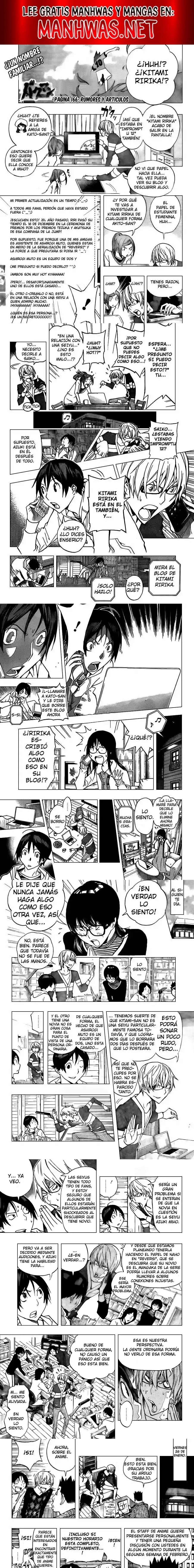 Read Bakuman ES Manga Online