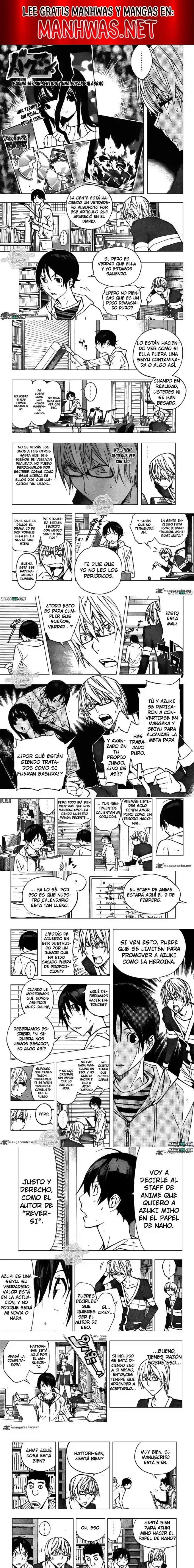 Read Bakuman ES Manga Online