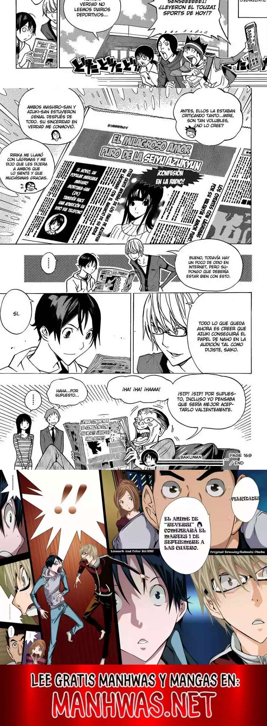 Read Bakuman ES Manga Online