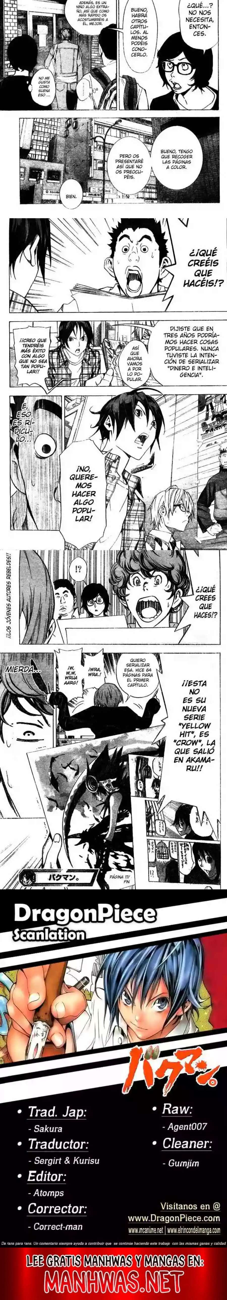 Read Bakuman ES Manga Online