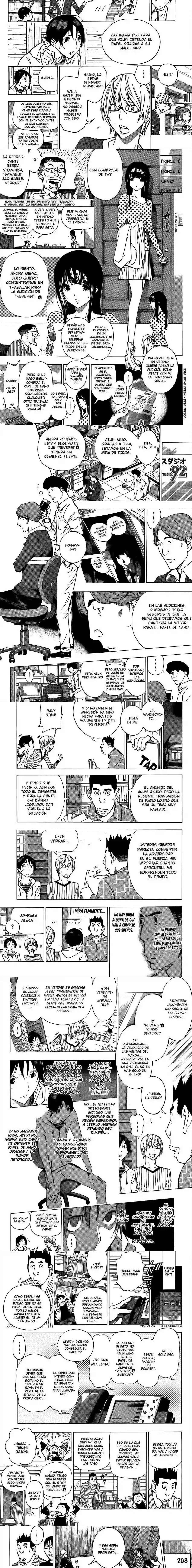 Read Bakuman ES Manga Online