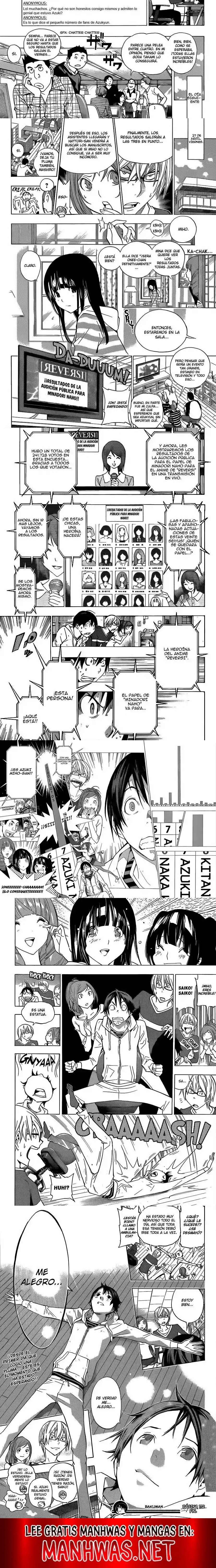 Read Bakuman ES Manga Online