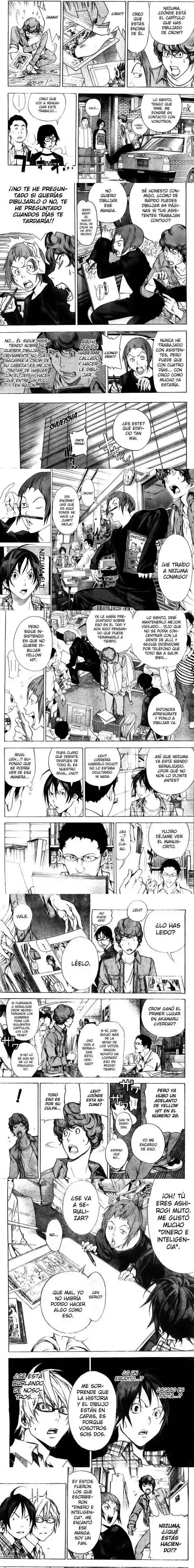 Read Bakuman ES Manga Online