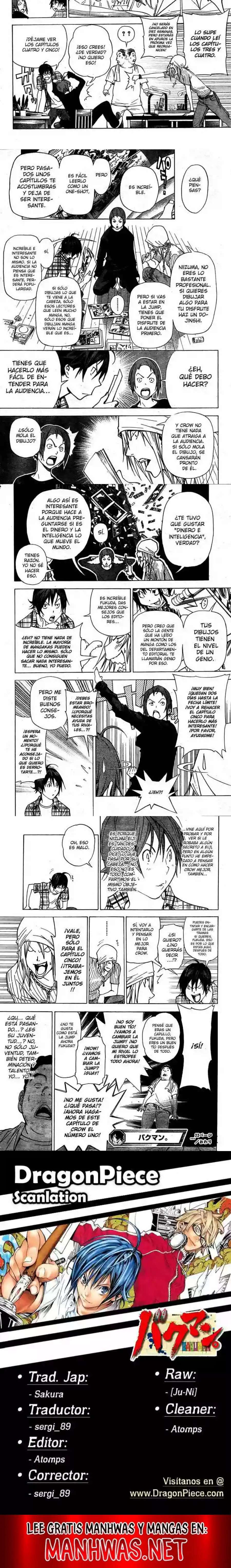 Read Bakuman ES Manga Online