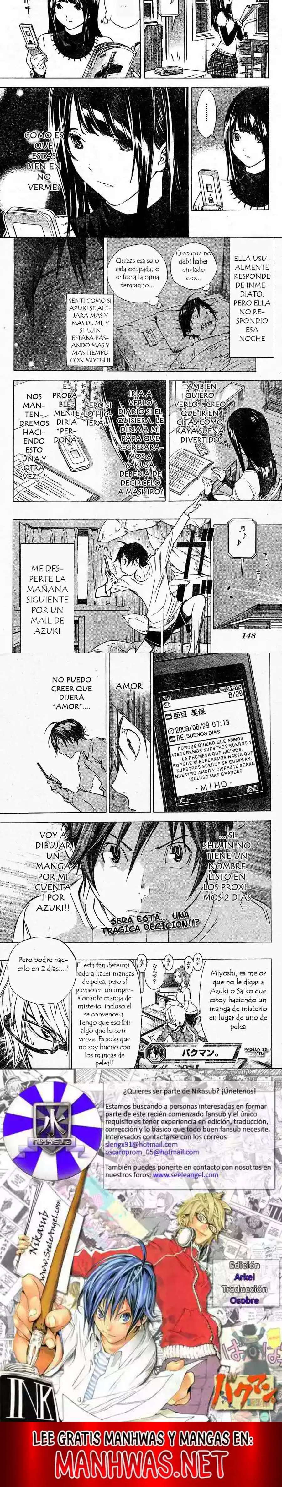 Read Bakuman ES Manga Online