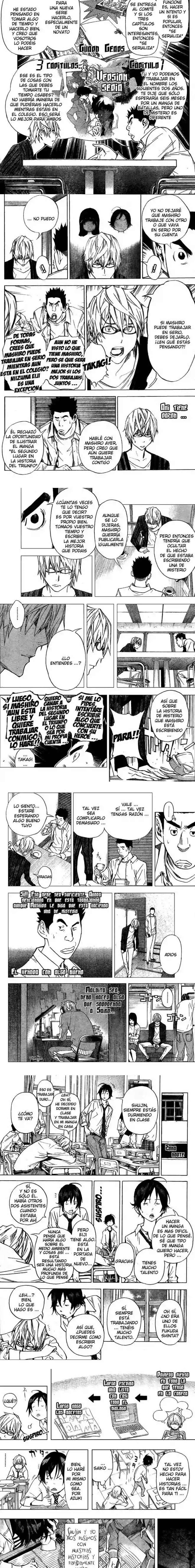 Read Bakuman ES Manga Online