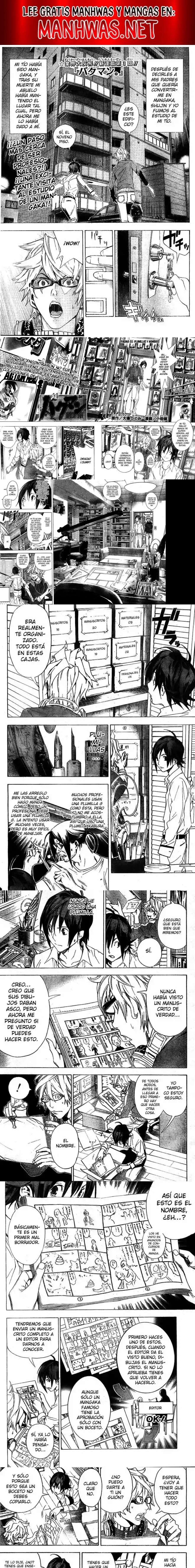 Read Bakuman ES Manga Online