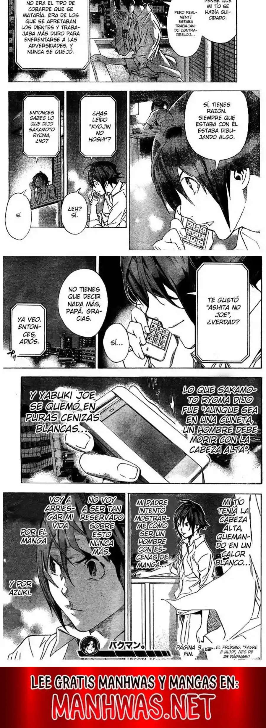 Read Bakuman ES Manga Online