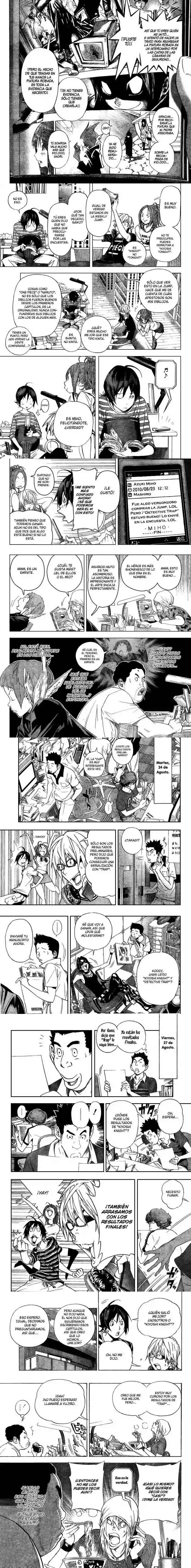 Read Bakuman ES Manga Online