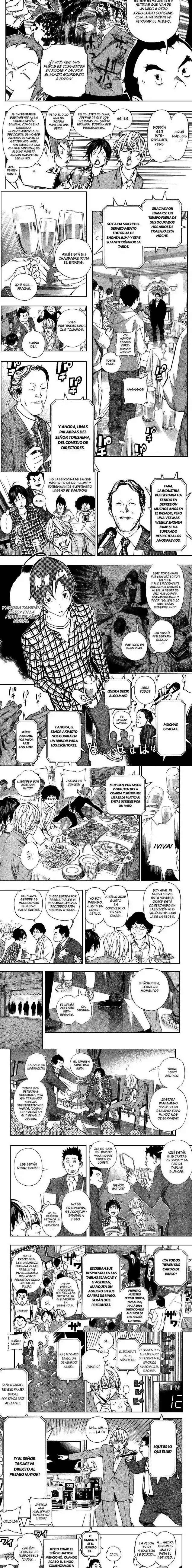 Read Bakuman ES Manga Online