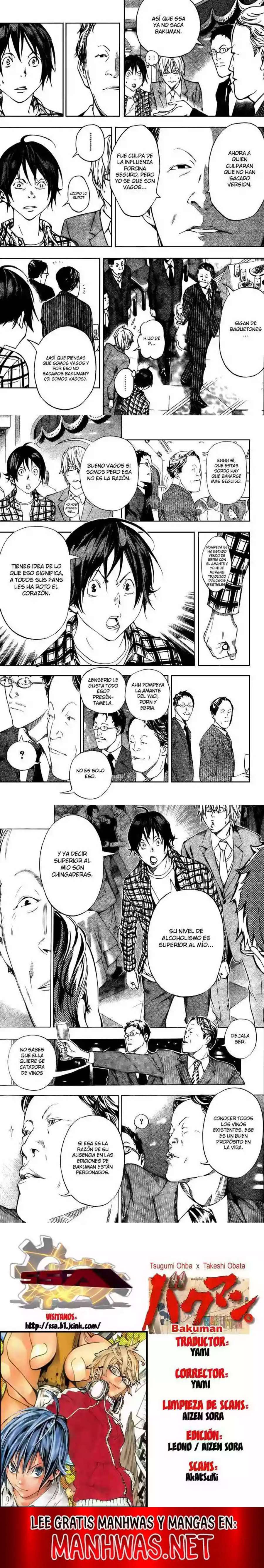 Read Bakuman ES Manga Online