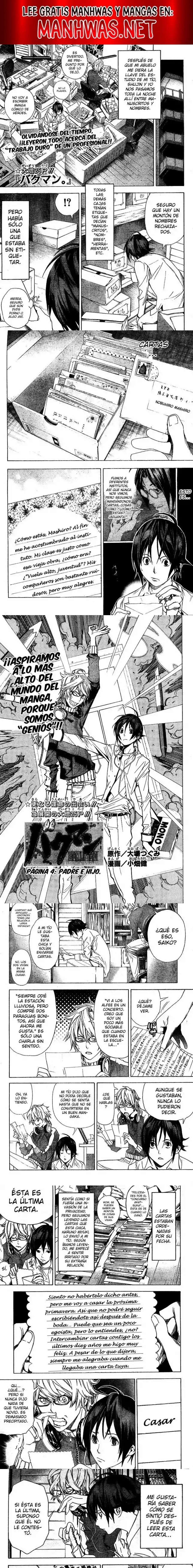 Read Bakuman ES Manga Online