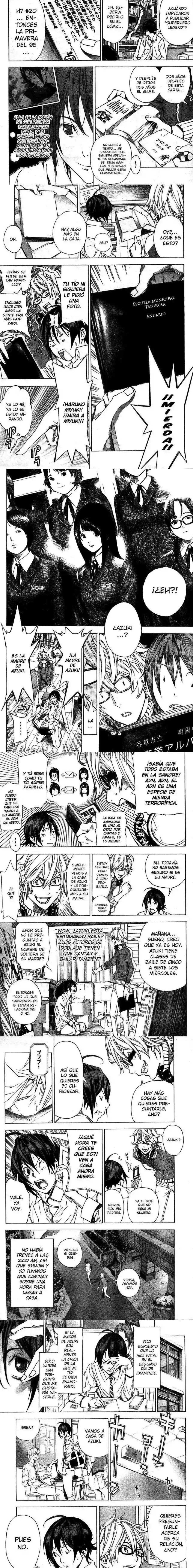 Read Bakuman ES Manga Online