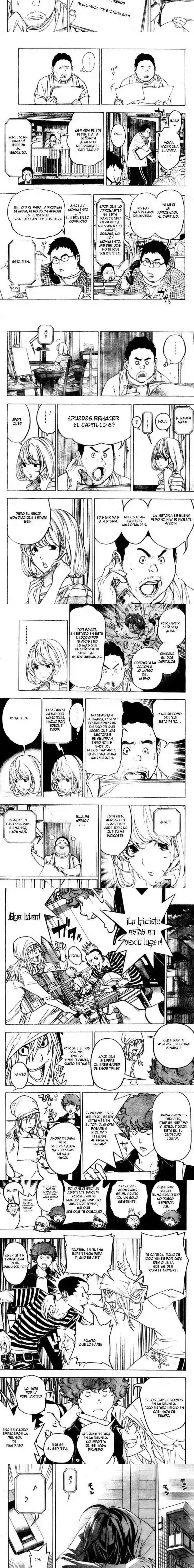 Read Bakuman ES Manga Online