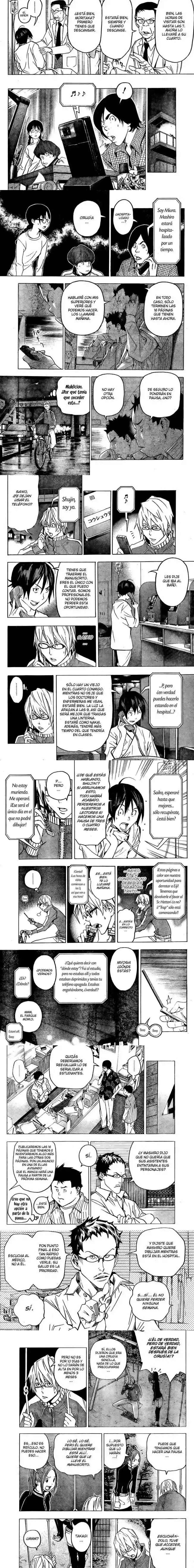 Read Bakuman ES Manga Online