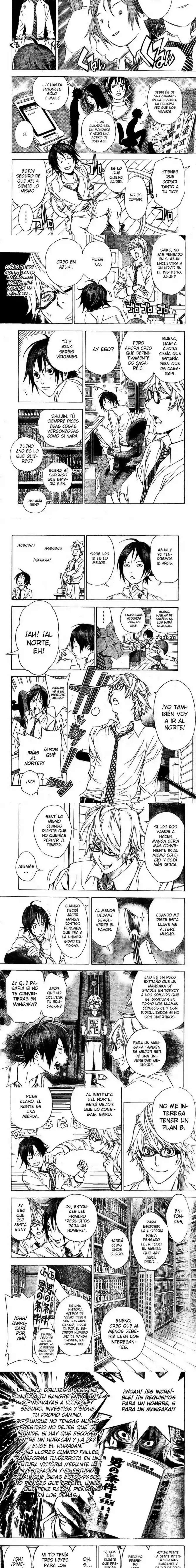 Read Bakuman ES Manga Online