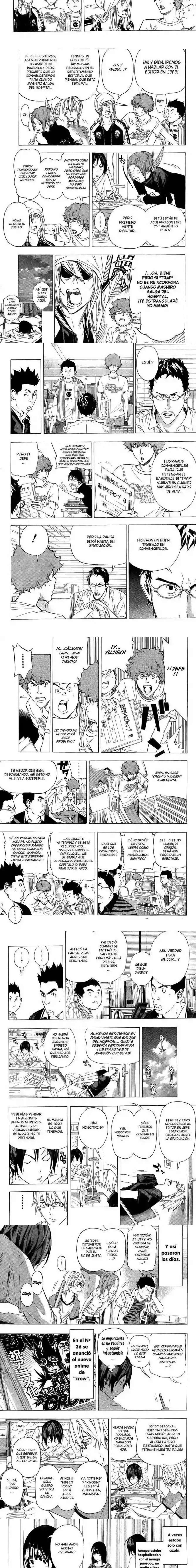 Read Bakuman ES Manga Online
