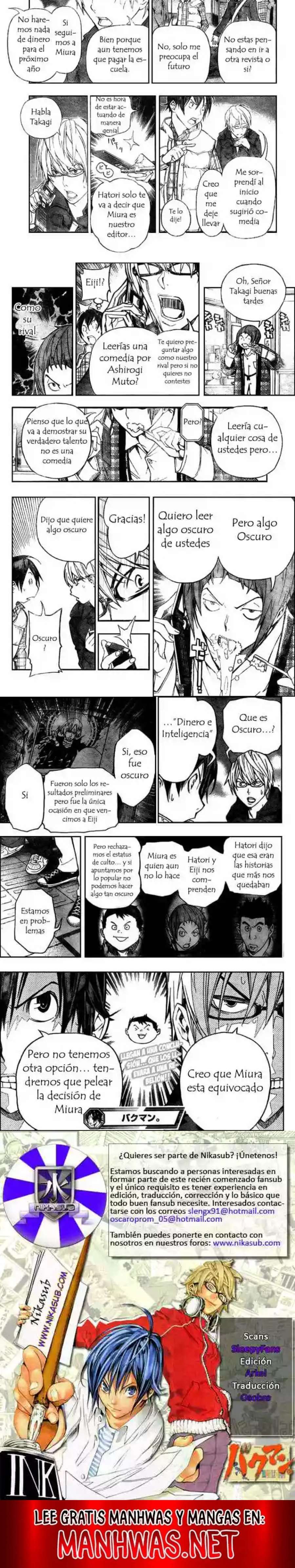 Read Bakuman ES Manga Online
